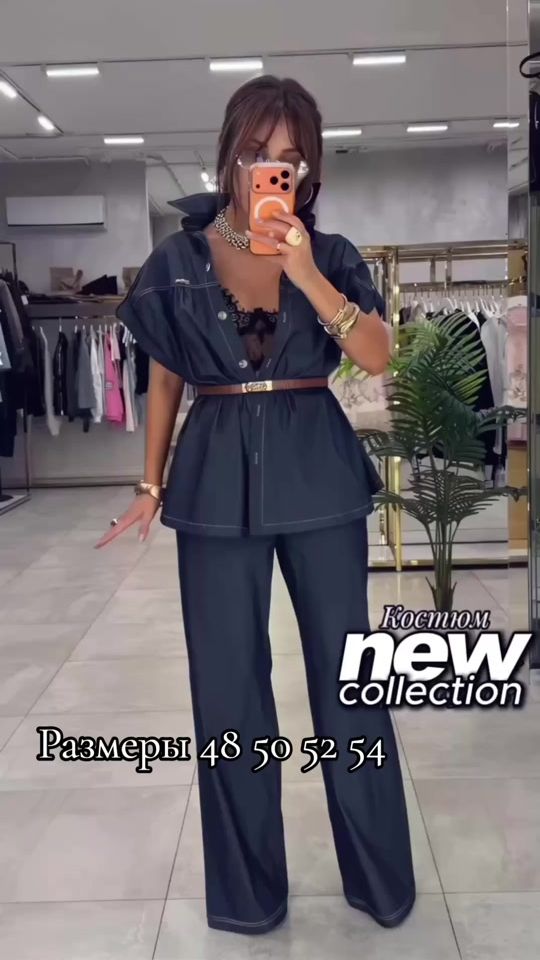 TikTok video thumbnail by vikala.shop