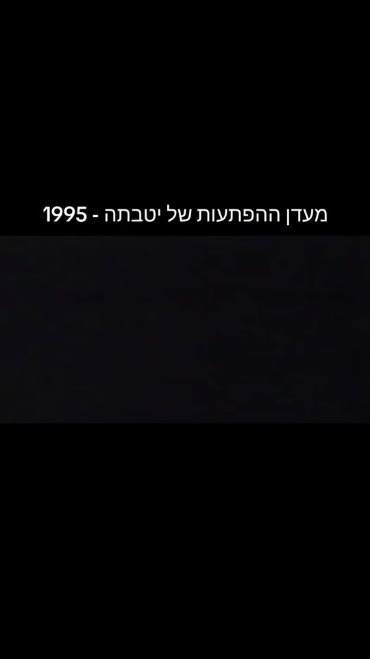 TikTok video thumbnail by nostalgicshay