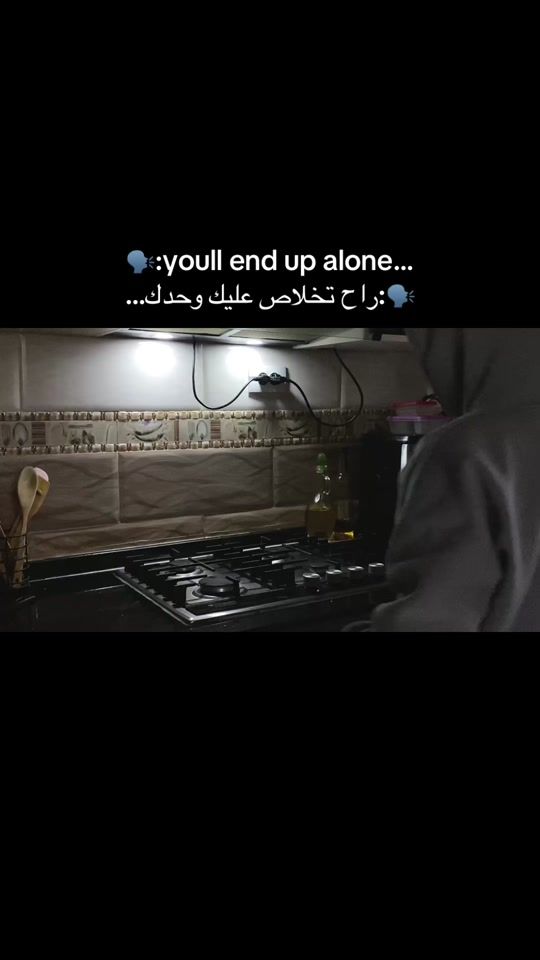 TikTok video thumbnail by becomingher_soon
