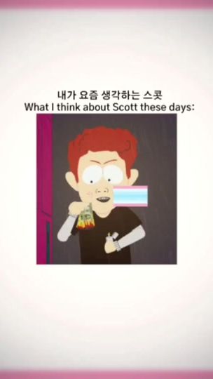 TikTok video thumbnail by sjo_0922_