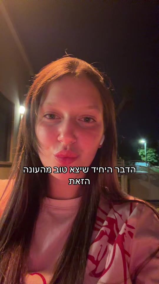 TikTok video thumbnail by tamaris.makeup