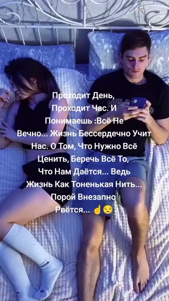 TikTok video thumbnail by zlodey_10