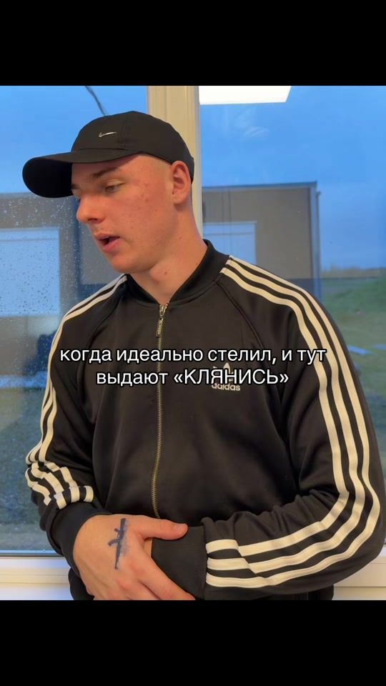 TikTok video thumbnail by morvisant
