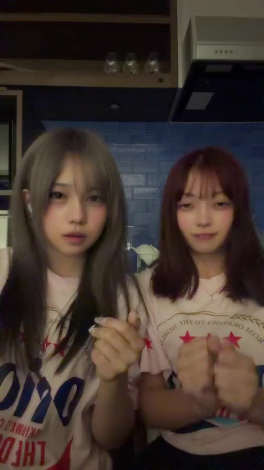 TikTok video thumbnail by __aru_o0