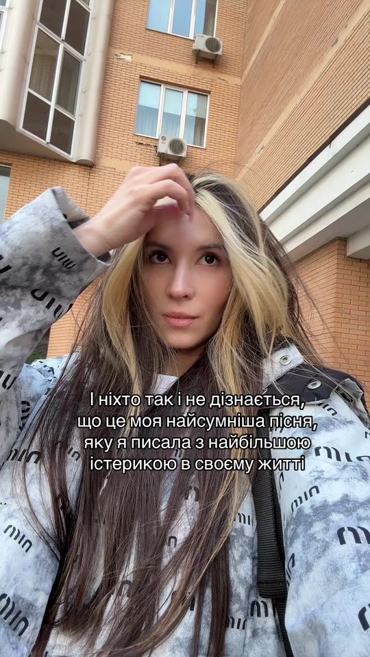 TikTok video thumbnail by di_taimanova