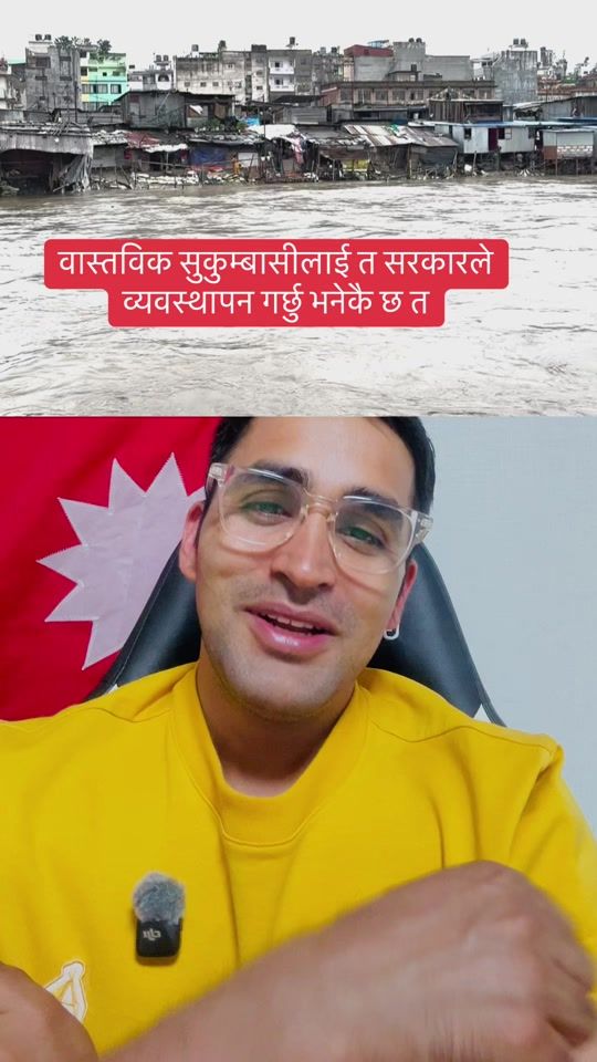 TikTok video thumbnail by rameshvlogs9