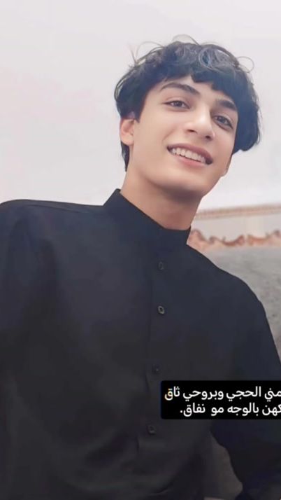 TikTok video thumbnail by 1s4.js