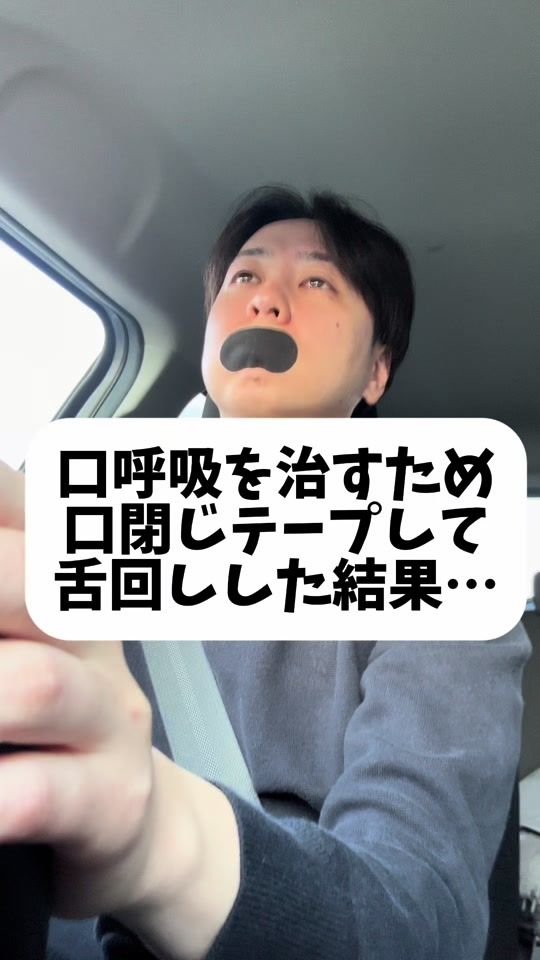 TikTok video thumbnail by wr2207store
