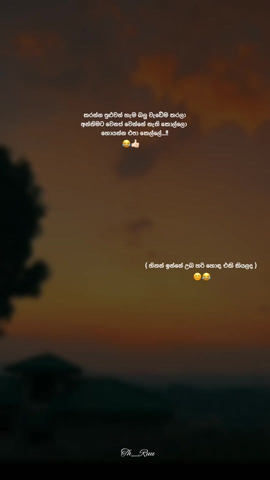 TikTok video thumbnail by tharuu__page