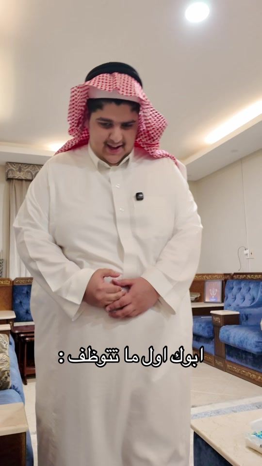 TikTok video thumbnail by n_hg7