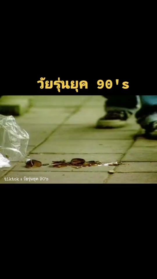 TikTok video thumbnail by aek_takashi