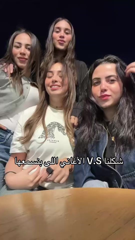 TikTok video thumbnail by saramaansour