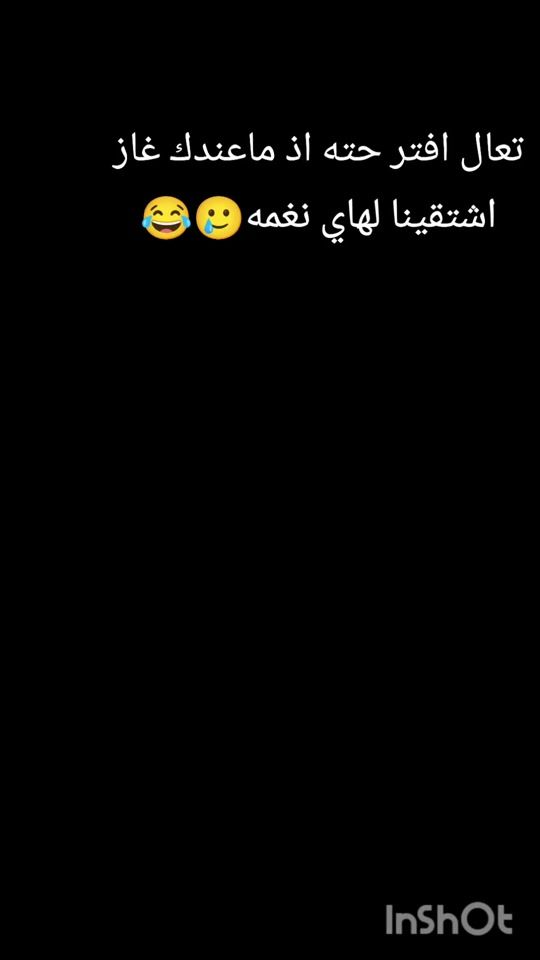 TikTok video thumbnail by km___97___kx
