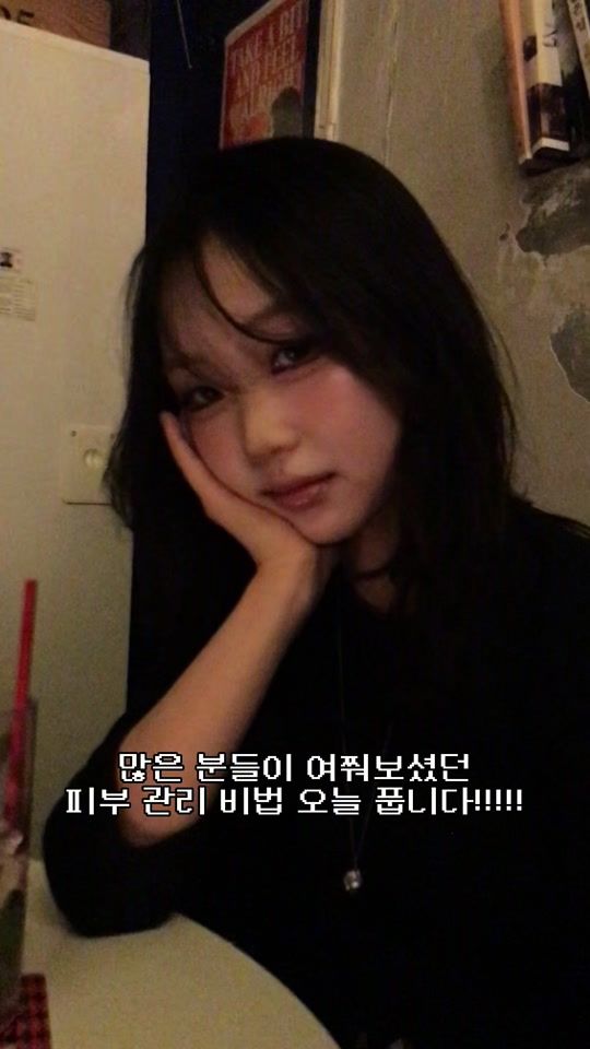 TikTok video thumbnail by y._.lvvog