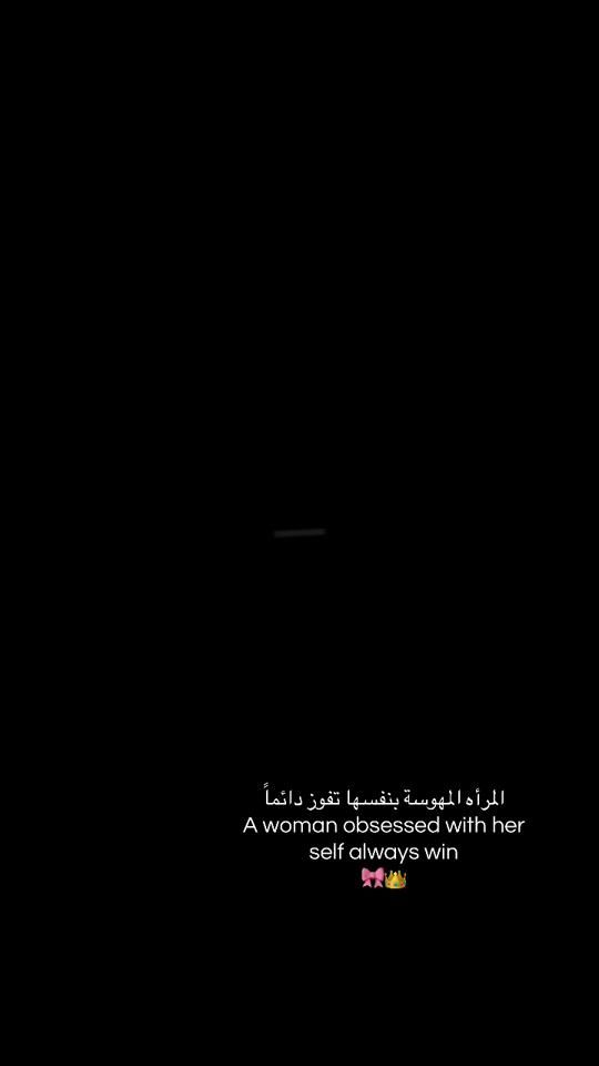 TikTok video thumbnail by ime_ure