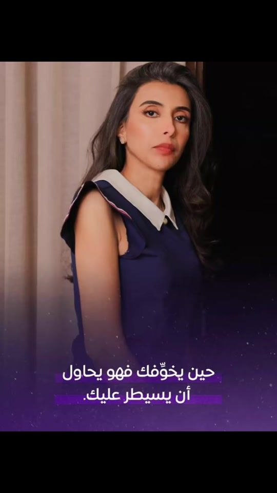 TikTok video thumbnail by norel.hoda