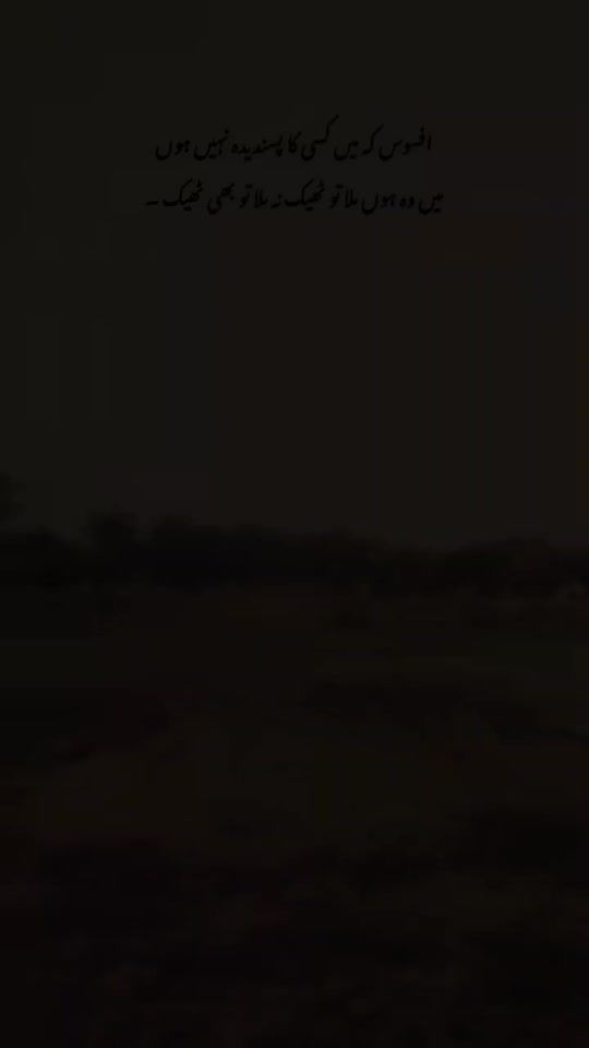 TikTok video thumbnail by cmhassan_