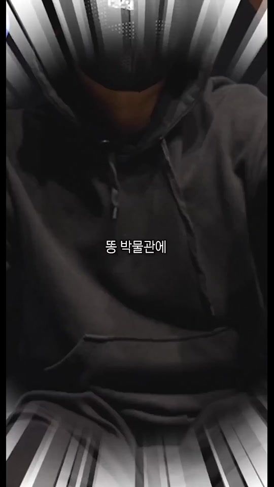 TikTok video thumbnail by oned1a.kr