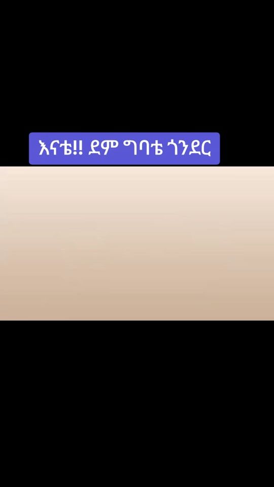 TikTok video thumbnail by love09371