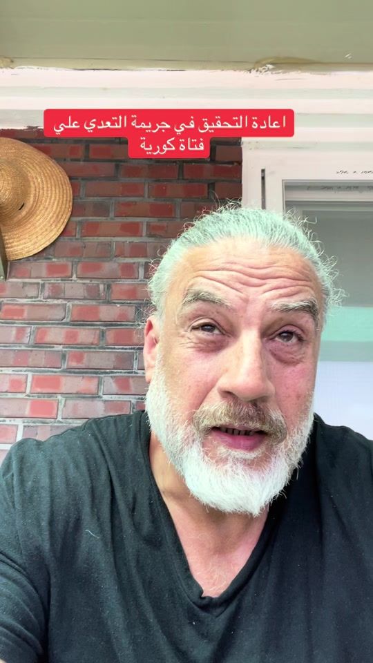 TikTok video thumbnail by khalidraafat