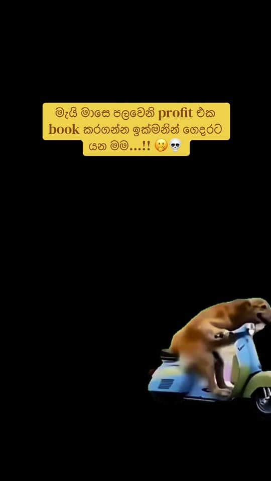 TikTok video thumbnail by dila_vip1