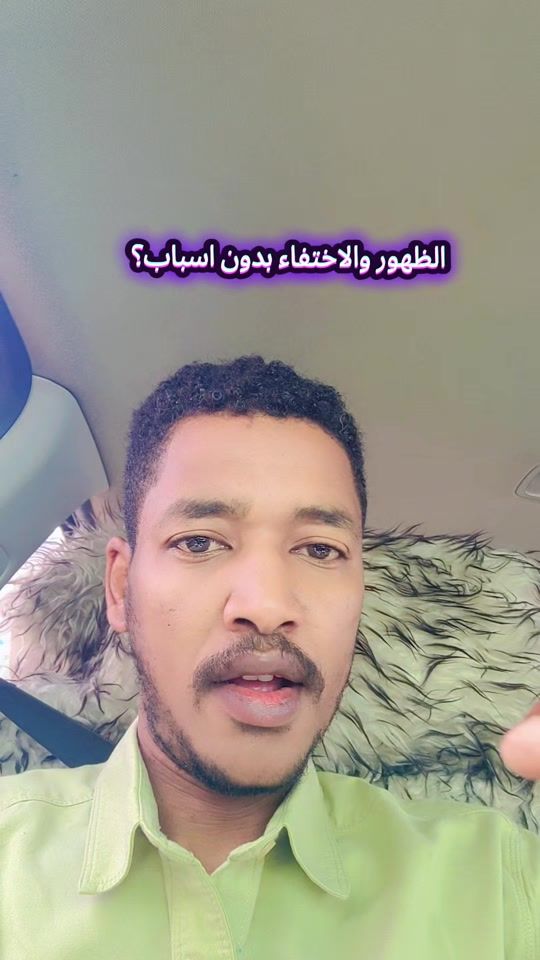 TikTok video thumbnail by alcazanova