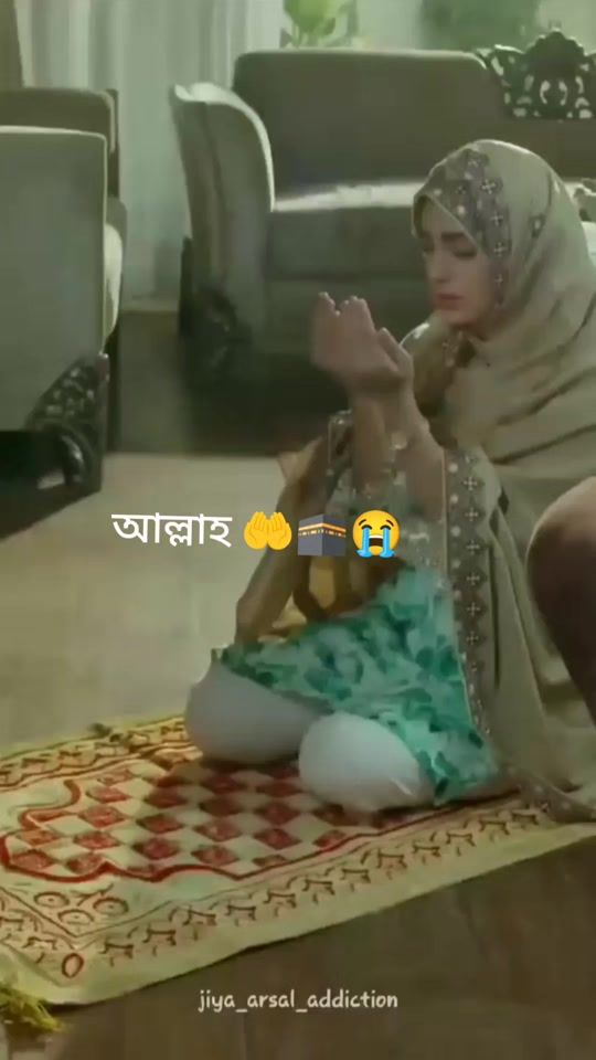 TikTok video thumbnail by narayanganj.er.meye