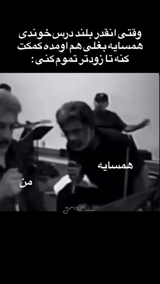 TikTok video thumbnail by grisr_