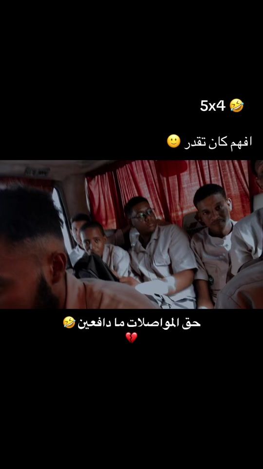 TikTok video thumbnail by z_e_z_56