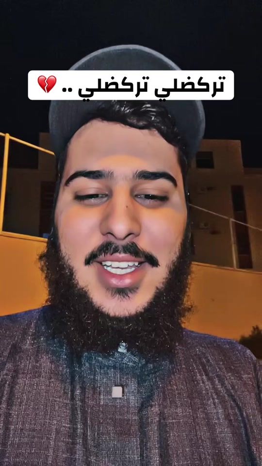 TikTok video thumbnail by m7o_90