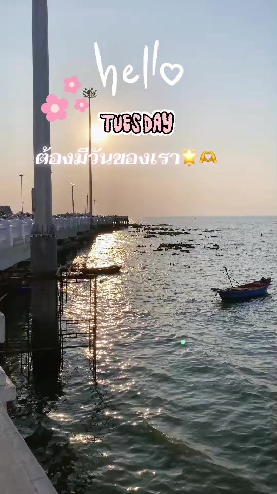 TikTok video thumbnail by fcp2469