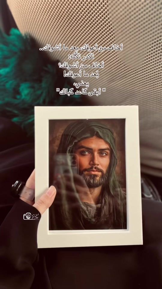 TikTok video thumbnail by j7_xe