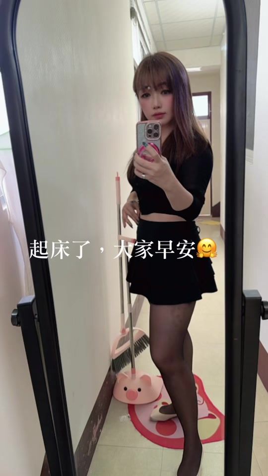 TikTok video thumbnail by leimeixing