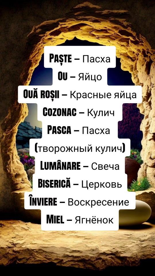 TikTok video thumbnail by rodicacergapislar