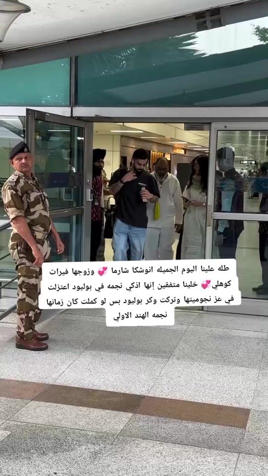 TikTok video thumbnail by user540540945560