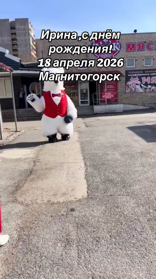 TikTok video thumbnail by vasilich1970