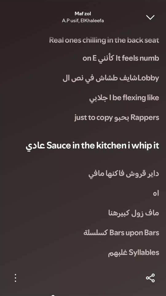 TikTok video thumbnail by abbas_2_0_