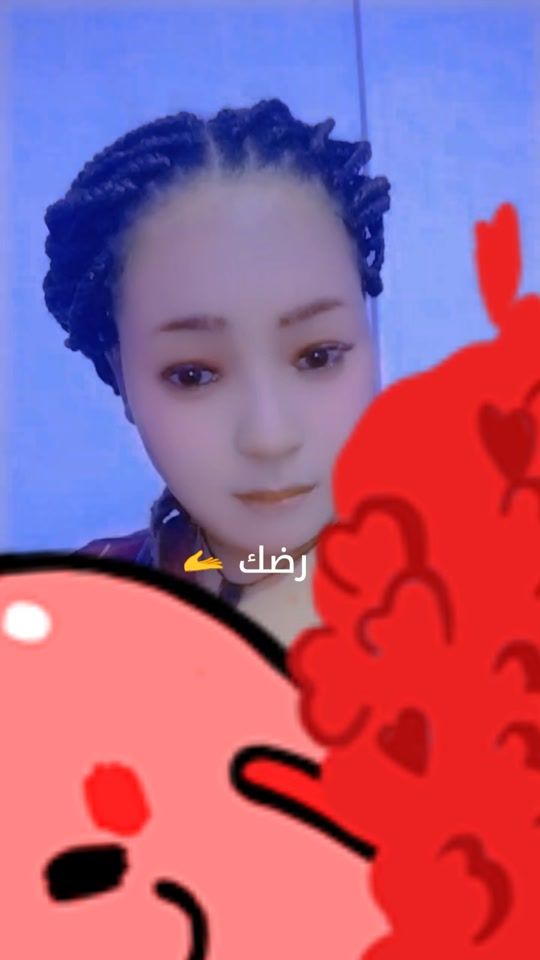 TikTok video thumbnail by user9322948001512