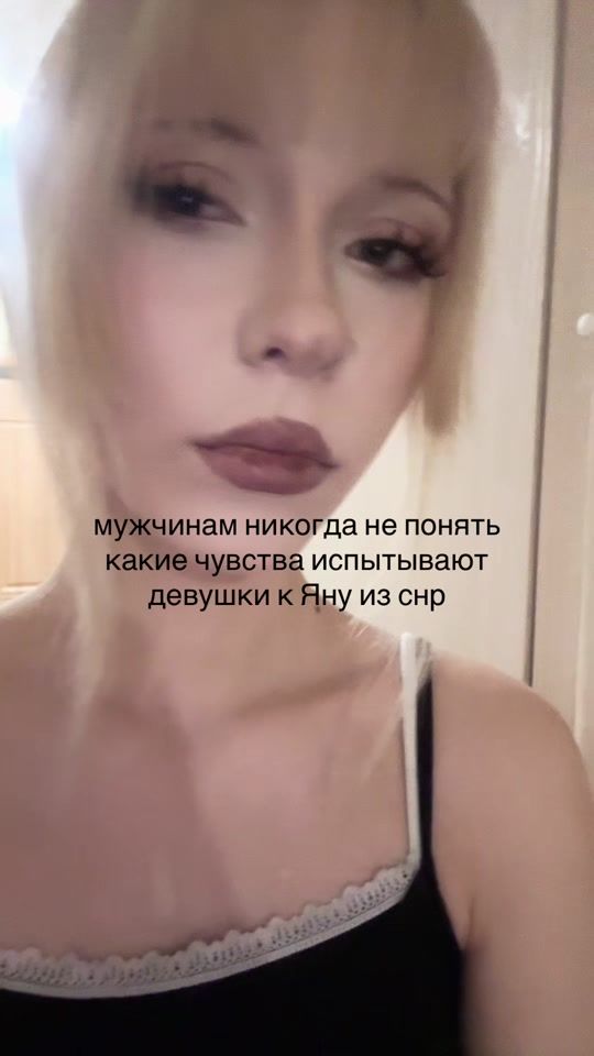 TikTok video thumbnail by biffizis