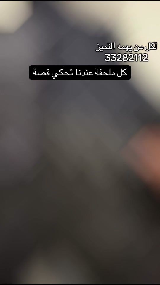 TikTok video thumbnail by hw_ll0