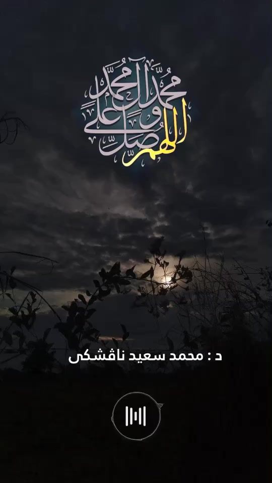 TikTok video thumbnail by dilop859
