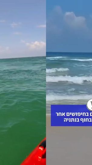 TikTok video thumbnail by special_operations_dep