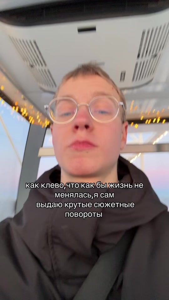 TikTok video thumbnail by goryyyyfun