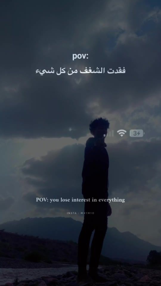 TikTok video thumbnail by alasmrcrazy
