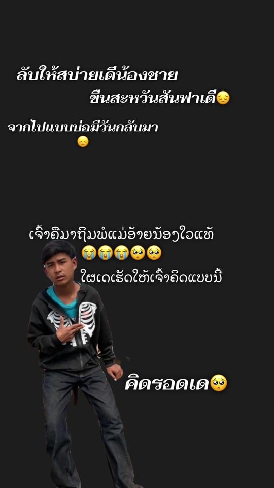 TikTok video thumbnail by artham08