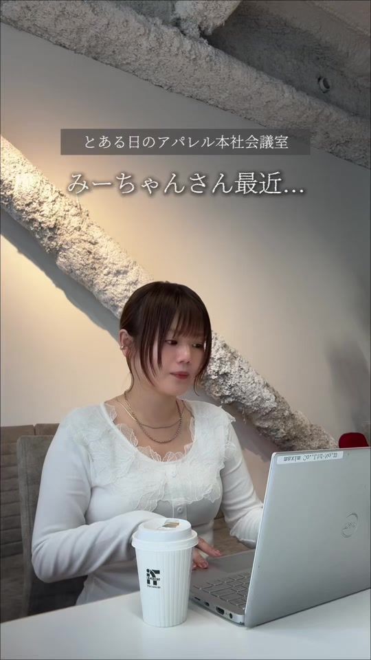 TikTok video thumbnail by mi_gram888