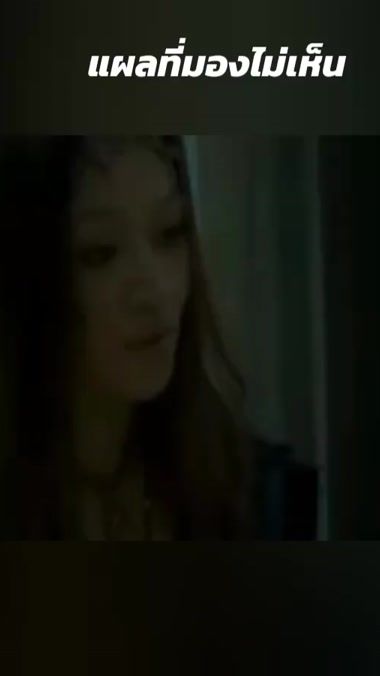 TikTok video thumbnail by paotang2499