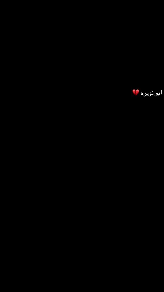 TikTok video thumbnail by ._m_90
