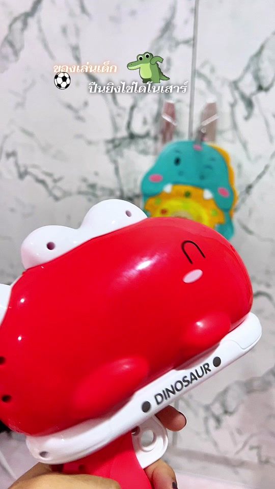 TikTok video thumbnail by aneesa.ns