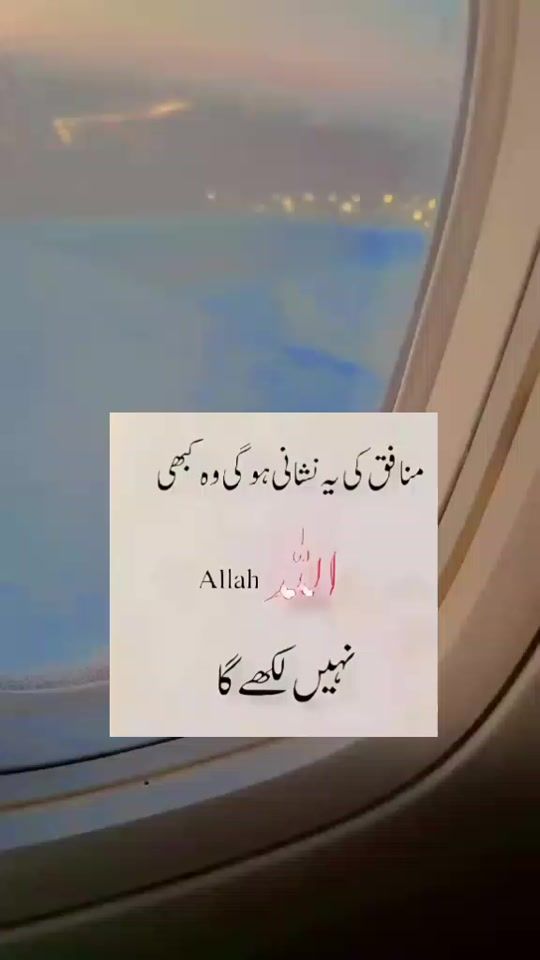 TikTok video thumbnail by zeeofficial05